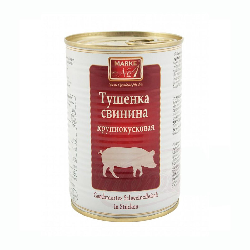 Marke No.1 Haudutettu Sianliha 400g